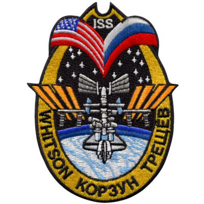 EXPEDITION 5